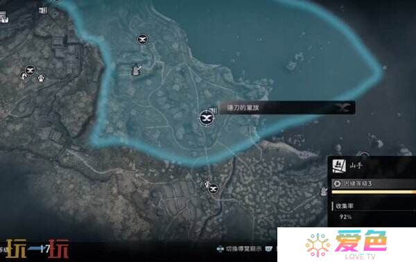 浪人崛起横滨拍照点位置大全 拍照条件点位汇总