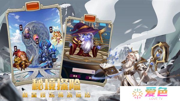 兽人的战歌狂暴竞技场手游