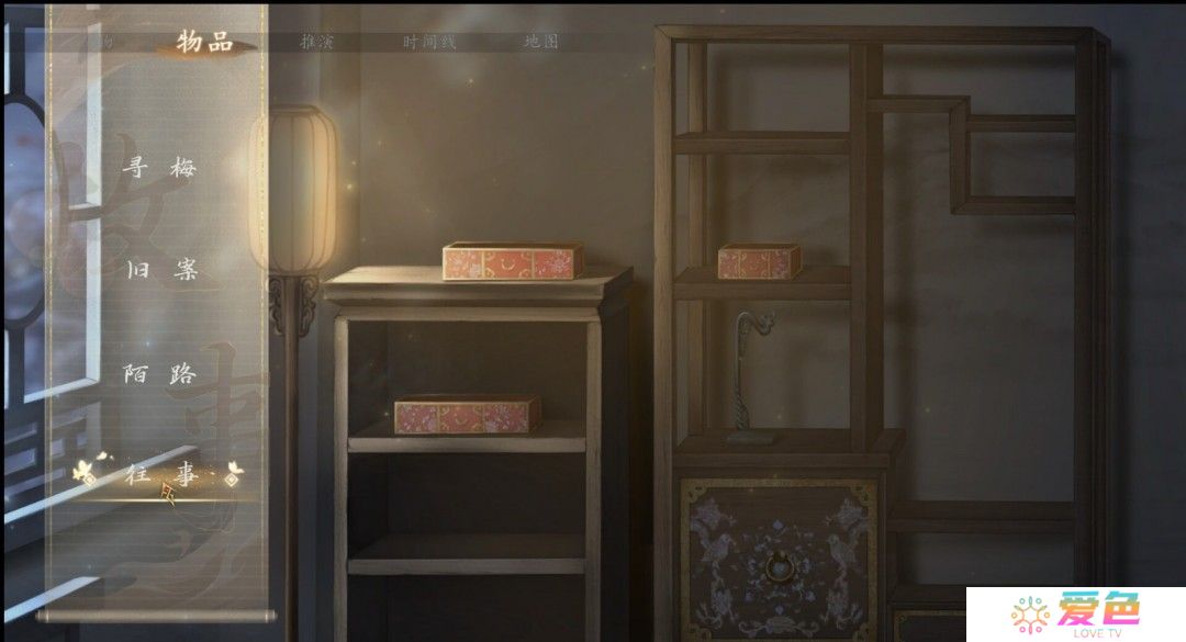 3D古风悬疑探索游戏《火起雪中寺》Steam页面 年内发售