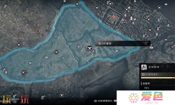 浪人崛起横滨拍照点位置大全 拍照条件点位汇总