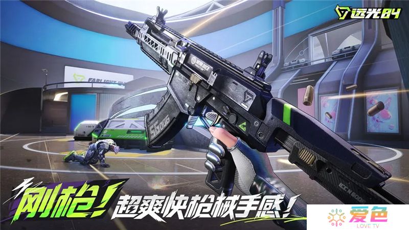 远光84枪械排行榜一览
