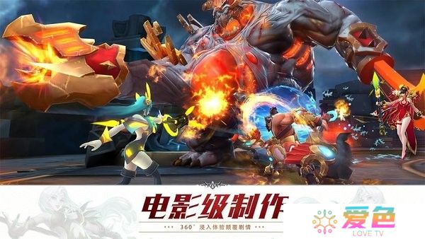 西游觉醒官方版