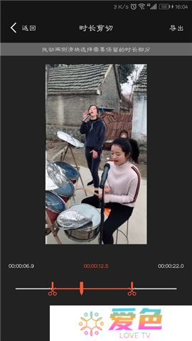 万能视频播放器下载
