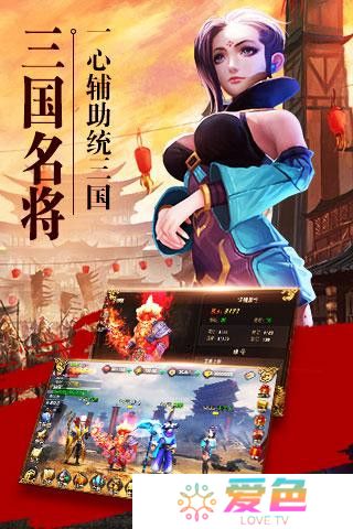 崛起终极王者九游手游