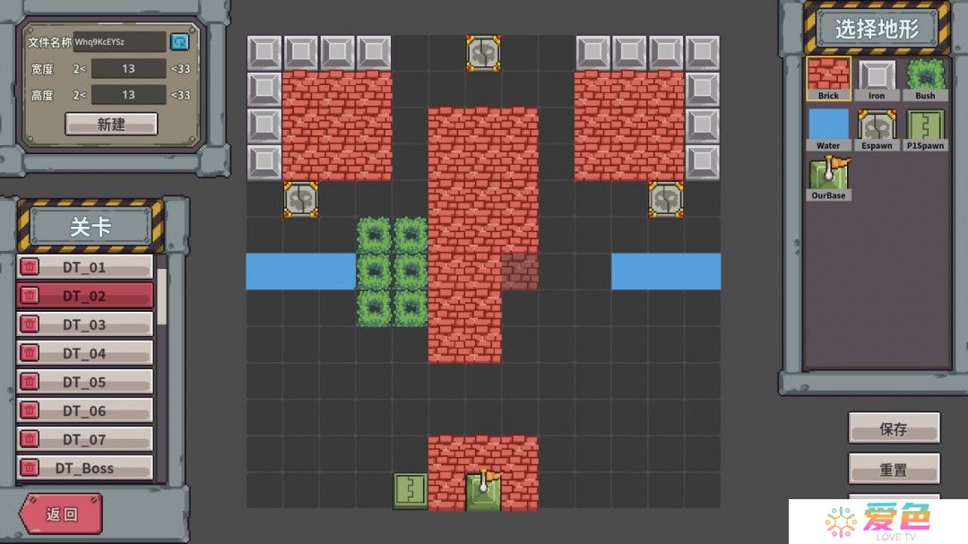 射击游戏《坦克核心》Steam页面上线 年内发售