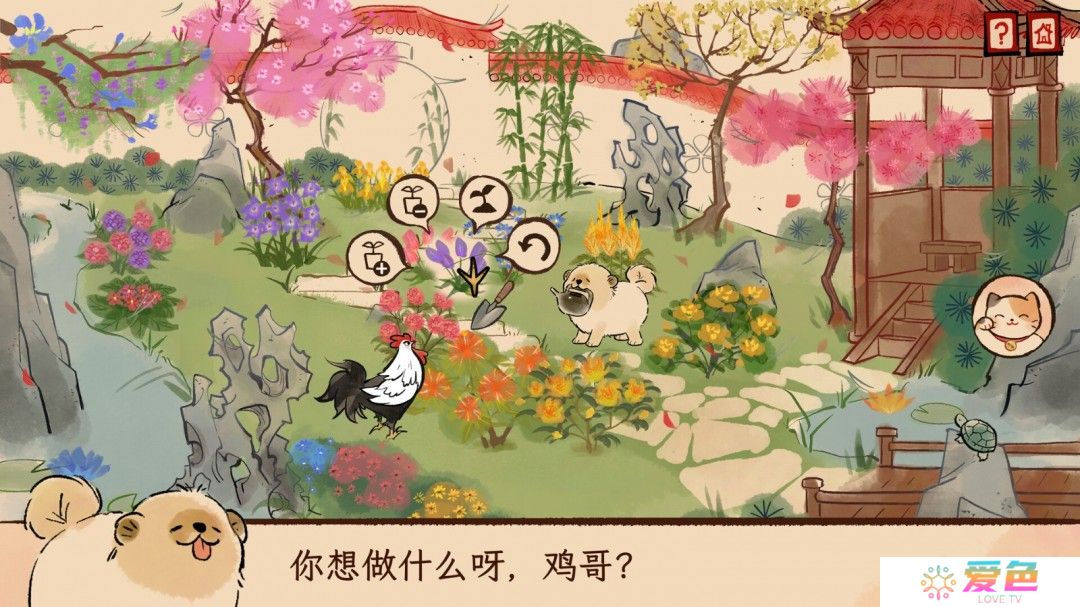 国风手绘解谜游戏《生肖纪 鸡哥和他的朋友们》公开 支持简繁体中文