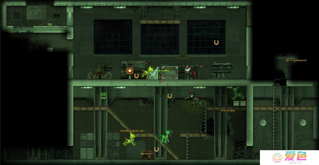 RPG游戏《辐射小马国：废墟》Steam页面  年内发售