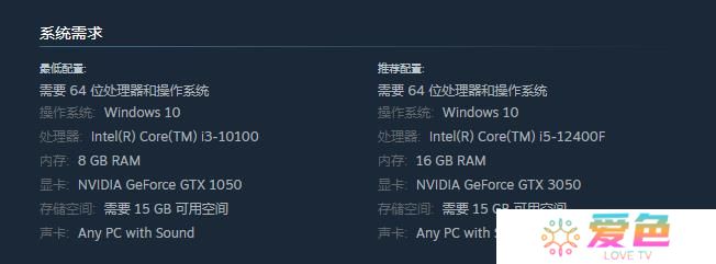 国风道士题材游戏《镇邪2》Steam页面上线 发售日期待定