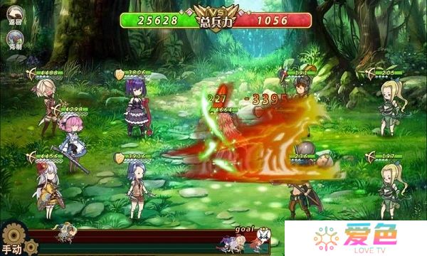 境界旅人无限钻石版