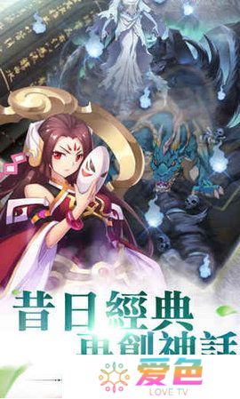小妖贵姓抖音游戏