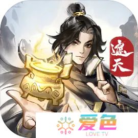 主宰世界手游
