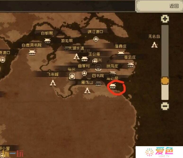 大江湖之苍龙与白鸟无名岛解锁方法 无名岛进入攻略