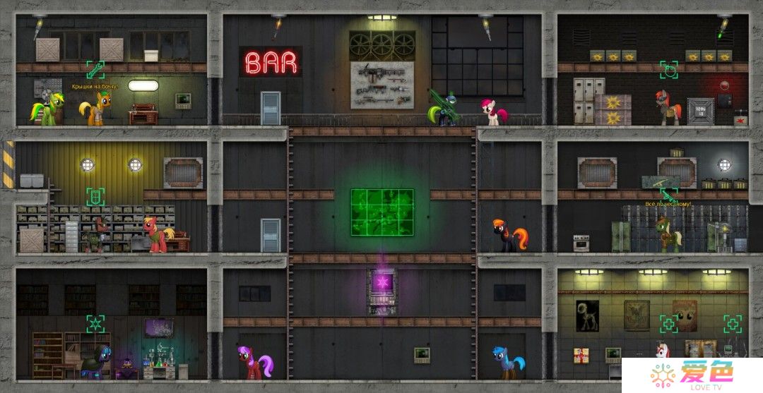 RPG游戏《辐射小马国：废墟》Steam页面  年内发售