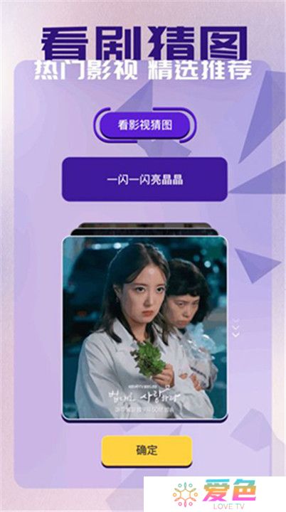 蜂鸟影评下载