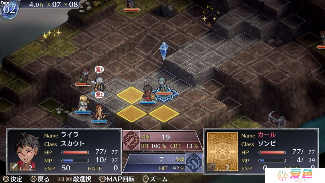 《佣兵哀歌》1月23日登陆Steam 幻想SRPG新游