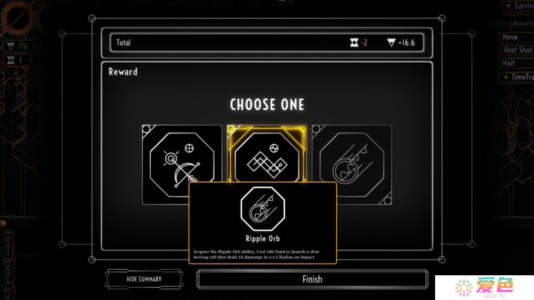 《时空策：湖》Steam页面上线 暂不支持中文