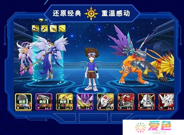 数码兽进化百度游戏
