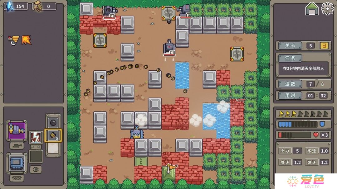 射击游戏《坦克核心》Steam页面上线 年内发售