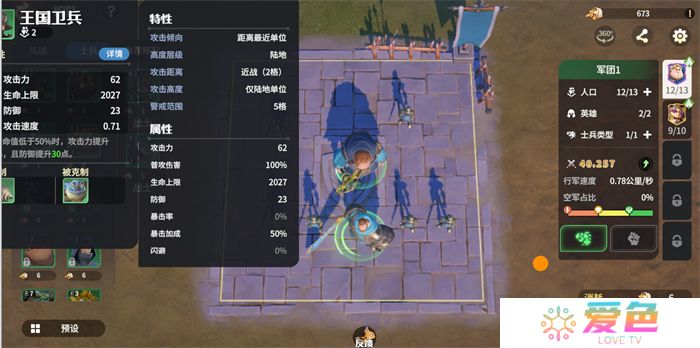图片8.jpg