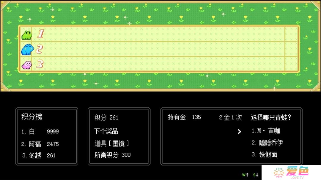 策略卡牌RPG游戏《琥珀末日》Steam页面开放 明年秋发行