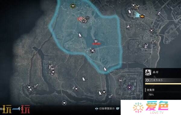 浪人崛起江户拍照点位置大全 拍照条件点位汇总