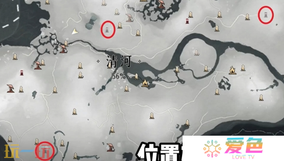 燕云十六声花下眠任务怎么做 清河花海隐藏任务花下眠任务攻略