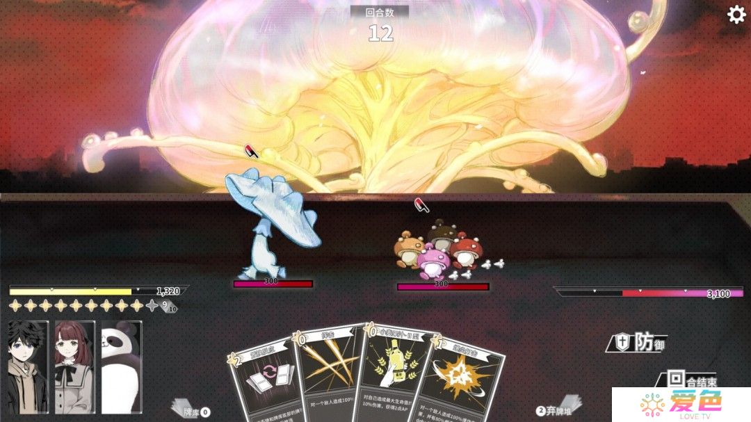 策略卡牌RPG游戏《琥珀末日》Steam页面开放 明年秋发行