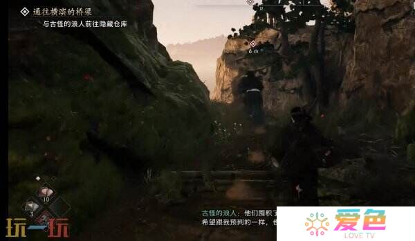 浪人崛起前期金色装备怎么获得 金装快速获取攻略