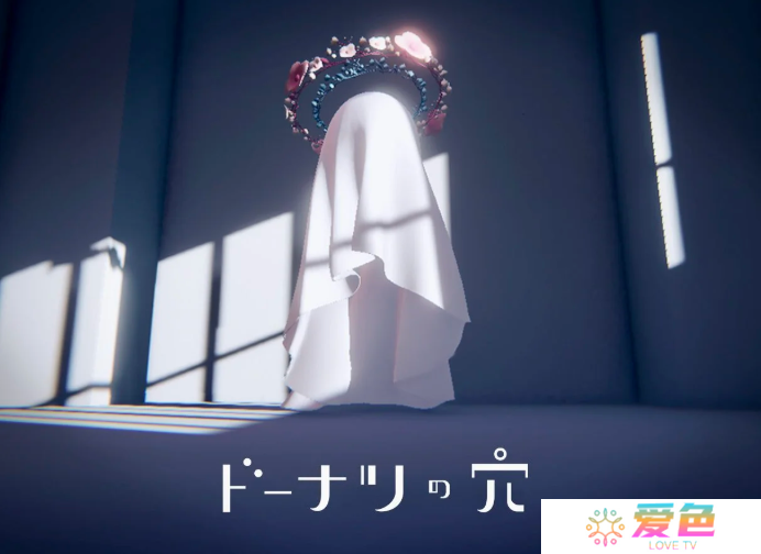 《甜甜圈的洞》PC版免费发布 哲理系解谜冒险
