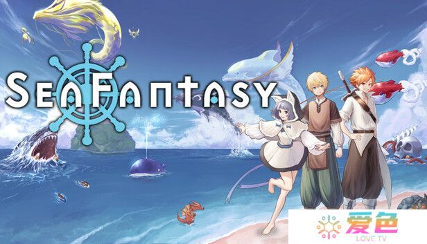 开放世界日系奇幻RPG游戏《海洋幻想》现已正式推出 获多半好评