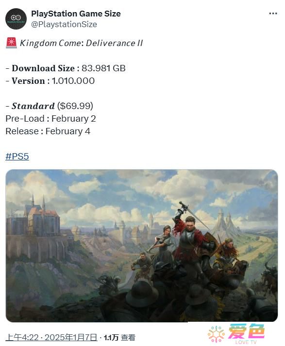 《天国：拯救2》PS5版下载大小约84GB 2月2日开启预载