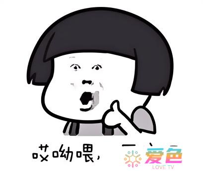 拉格朗日2
