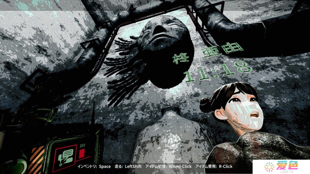 恐怖动作冒险游戏《岛津怪谈01》推出试玩Demo 2025年第一季度正式发售