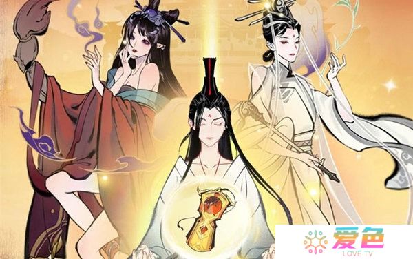 一念逍遥2024年最新密令