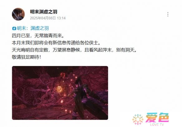 游戏攻略网3