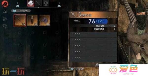 浪人崛起前期金色装备怎么获得 金装快速获取攻略