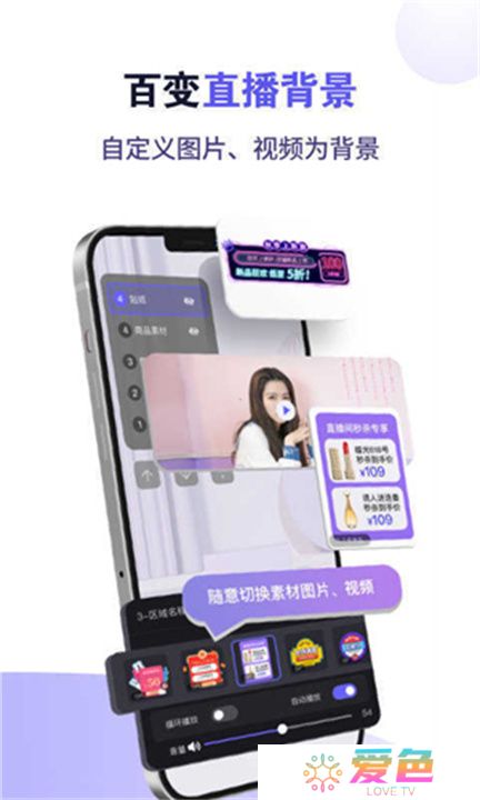 小猫直播app下载