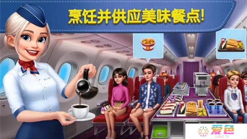 球球旅行记新手攻略指南-球球旅行记新手怎么玩