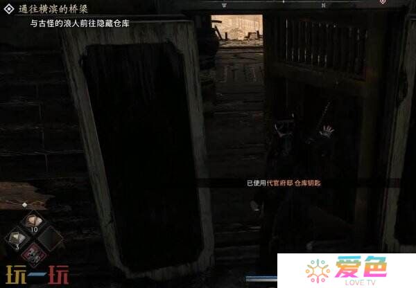 浪人崛起前期金色装备怎么获得 金装快速获取攻略