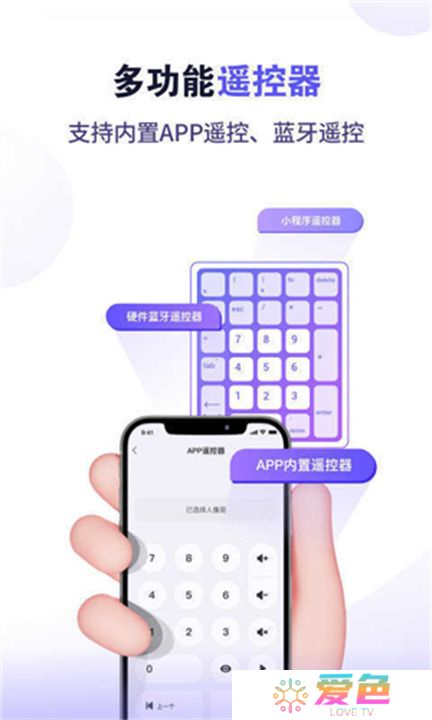 小猫直播app下载