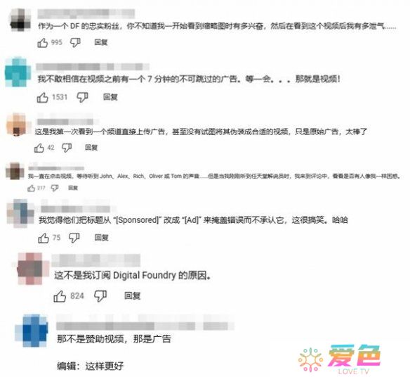 游戏攻略网1