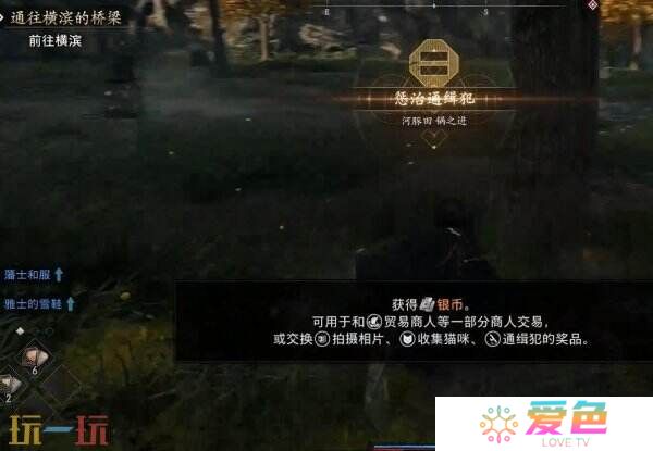浪人崛起前期金色装备怎么获得 金装快速获取攻略