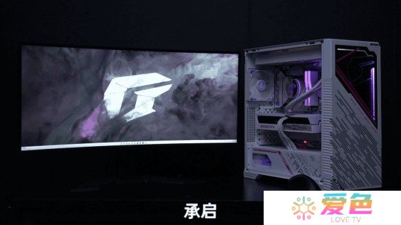 游戏攻略网11