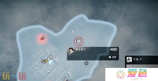 浪人崛起江户支线任务大全 触发条件及图文流程攻略