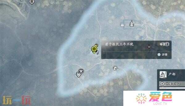 浪人崛起江户支线任务大全 触发条件及图文流程攻略