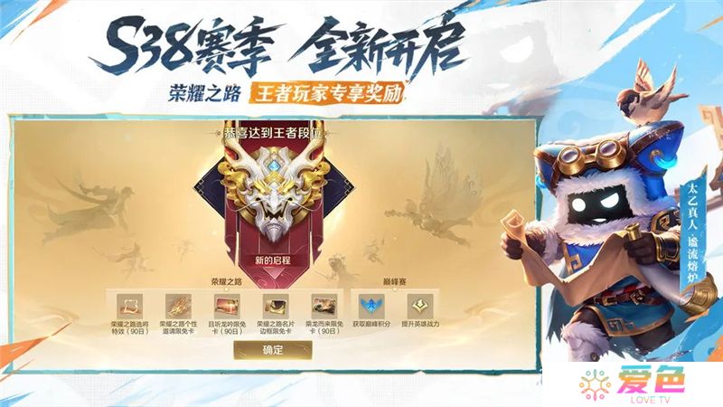 王者荣耀单排速度上百星攻略指南