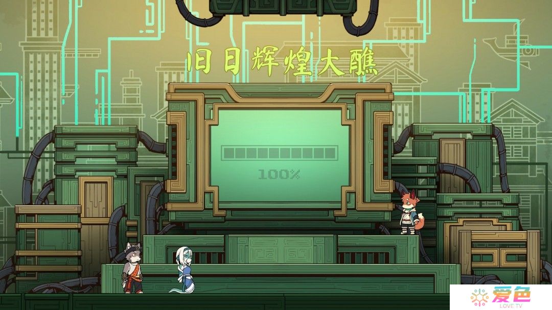 2D平台动作冒险解谜游戏《三相奇谈》现已推出试玩Demo 1月14日正式发售