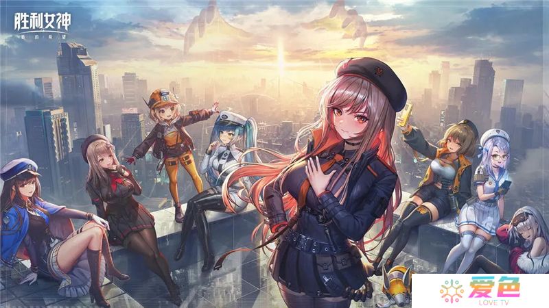 胜利女神新的希望阵容一览-胜利女神新的希望阵容怎么搭配