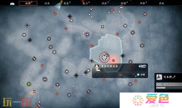 浪人崛起江户支线任务大全 触发条件及图文流程攻略