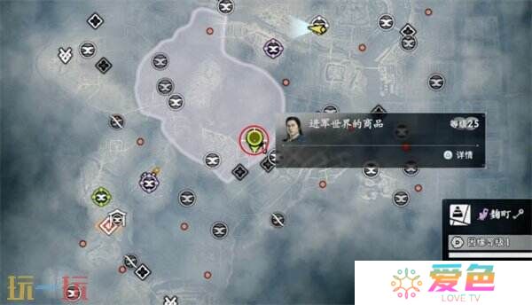 浪人崛起江户支线任务大全 触发条件及图文流程攻略